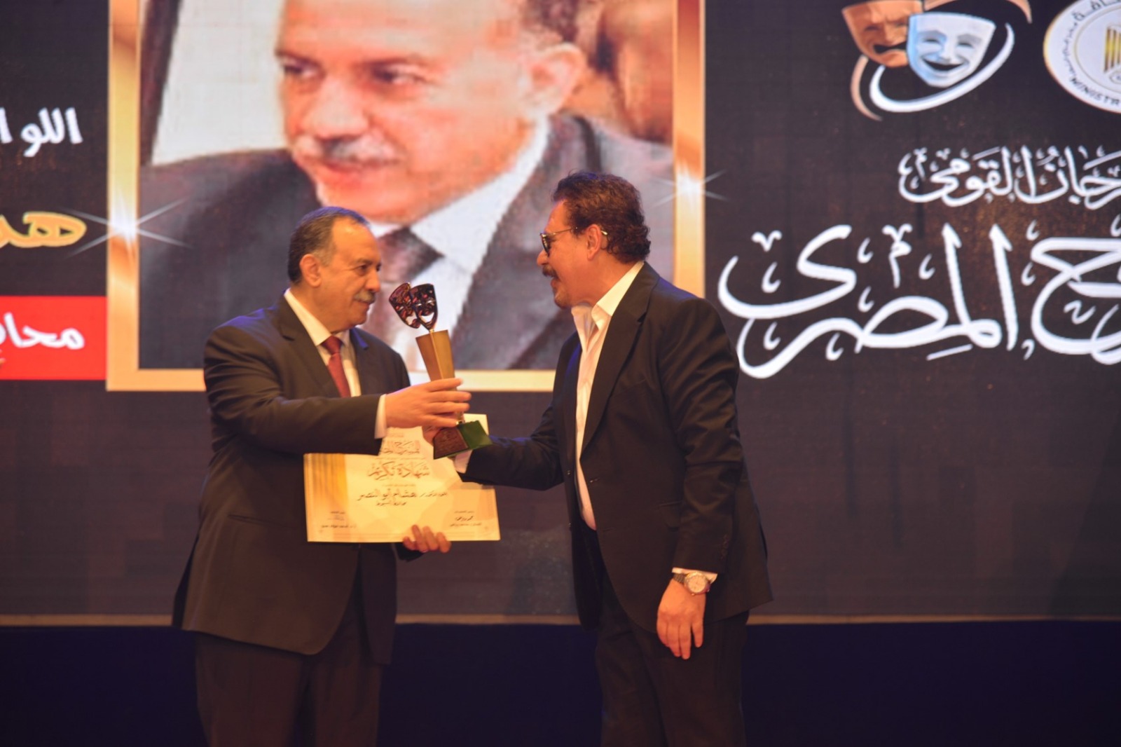محافظ أسيوط يشهد ختام الدورة 18 للمهرجان القومي للمسرح بقصر الثقافة تحت شعار في كل مصر